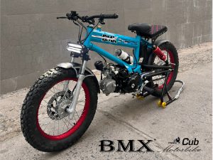 bmx cub 130cc